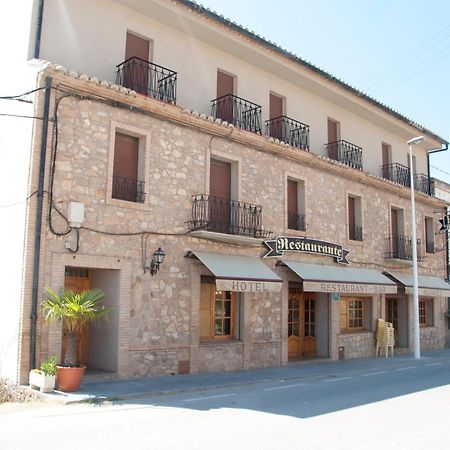 Hotel Alvarez Tuéjar Екстериор снимка